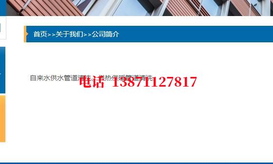 衢州长距离石油管道清洗油垢